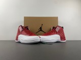 J*ordan 12 Gym Red 130690-600