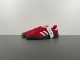 GAZELLE INDOOR FV1227