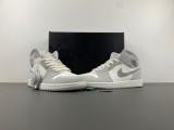 Wmns J*ordan 1 Mid  FQ7720-002