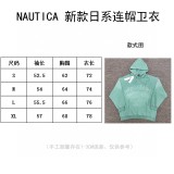 n*autica J*apan Top Quality Clothes