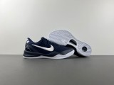 Kobe 8 Protro HF9550-400