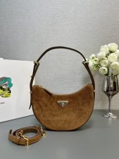 P*rada Top Quality Bag 22.5*18.5*6.5CM