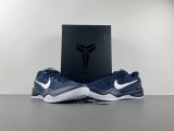 Kobe 8 Protro HF9550-400
