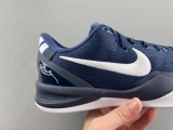 Kobe 8 Protro HF9550-400