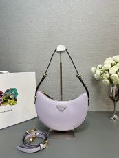 P*rada Top Quality Bag 22.5*18.5*6.5CM