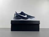 Kobe 8 Protro HF9550-400