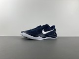 Kobe 8 Protro HF9550-400