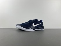 Kobe 8 Protro HF9550-400