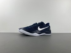 Kobe 8 Protro HF9550-400