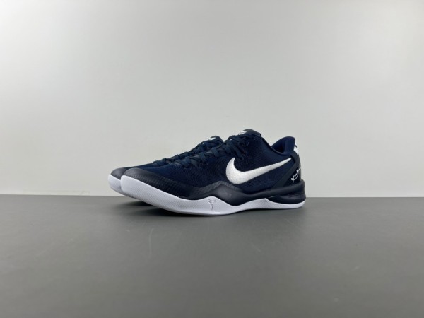 Kobe 8 Protro HF9550-400