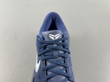 Kobe 8 Protro HF9550-400