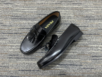 Mens P*rada Top Loafer