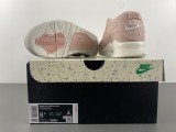 Air Jordan 4 RM FQ7940-600