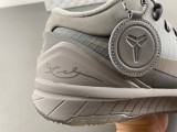 Zoom Kobe 6  869450-005