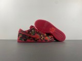 《Wizard of Oz 》 x Nike SB Dunk Low FZ1291-600
