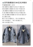 A*rc‘Teryx Top Quality Clothes