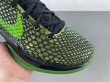 Zoom Kobe 6 Supreme 'Rice' 446442-301