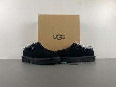 Men Women  U*GG Top Sneaker