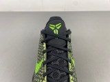Zoom Kobe 6 Supreme 'Rice' 446442-301