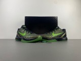 Zoom Kobe 6 Supreme 'Rice' 446442-301