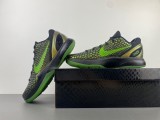 Zoom Kobe 6 Supreme 'Rice' 446442-301
