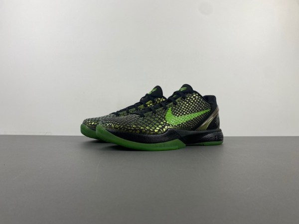 Zoom Kobe 6 Supreme 'Rice' 446442-301