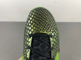 Zoom Kobe 6 Supreme 'Rice' 446442-301