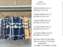 B*urberry Top Quality Clothes