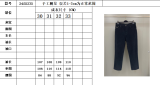 P*rada Top Quality Clothes