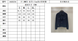 P*rada Top Quality Clothes