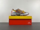 Asics Gel-Kahana TR V4