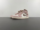 Air Jordan 1 Mid Feasts BQ6472-620