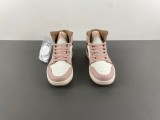 Air Jordan 1 Mid Feasts BQ6472-620