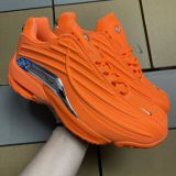Nocta N*ike Hot Step 2 Air Terra