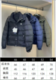 P*rada Top Quality Clothes