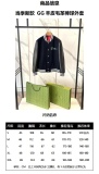 G*ucci  Top Quality Clothes