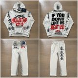 H*ELLSTAR Top Quality Suit