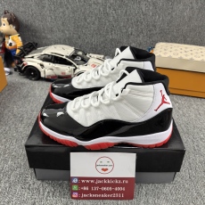 Air Jordan 11 CT8012-106