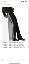 A*MIRI  Top Quality Clothes