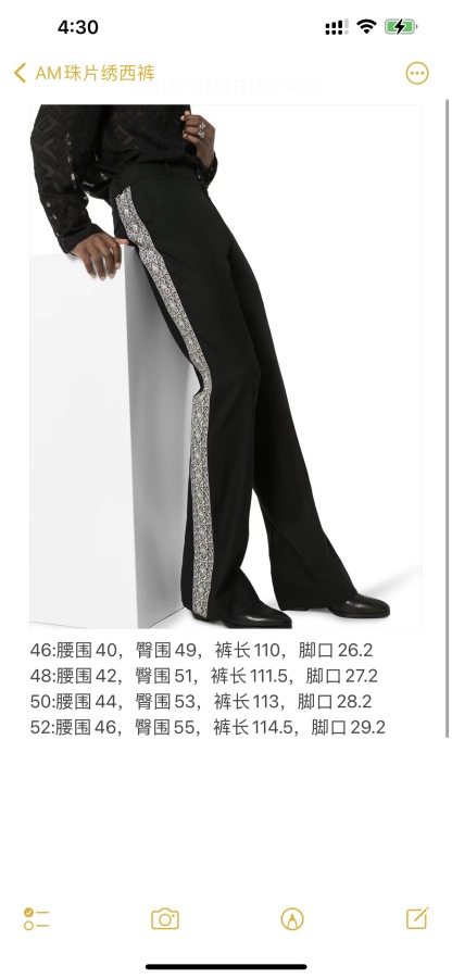 A*MIRI  Top Quality Clothes