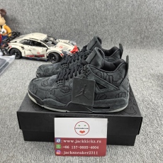 Air Jordan 4  X Kaws 930155 001