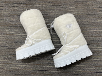 Womens P*rada Top Boots