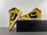 N*ike Dunk High “Wu-Tang Clan” HJ4320-001