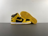 N*ike Dunk High “Wu-Tang Clan” HJ4320-001