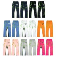 G*ALLERY D*EPT  Top Quality Clothes