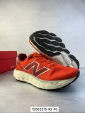 N*ew B*alance Top Quality Sneakers
