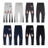 G*ALLERY D*EPT  Top Quality Clothes