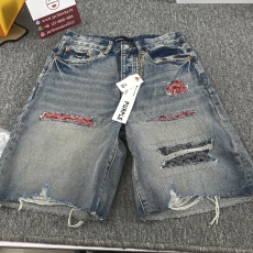 Special Sale