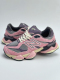 N*ew B*alance Top Quality Sneakers
