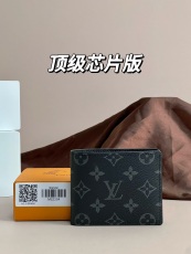 L*ouis V*uitton Top Quality Wallets